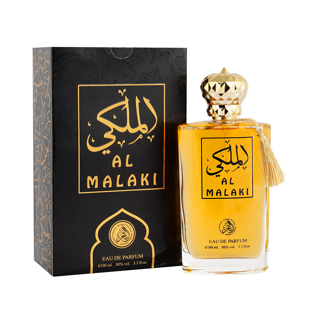 AL MALAKI