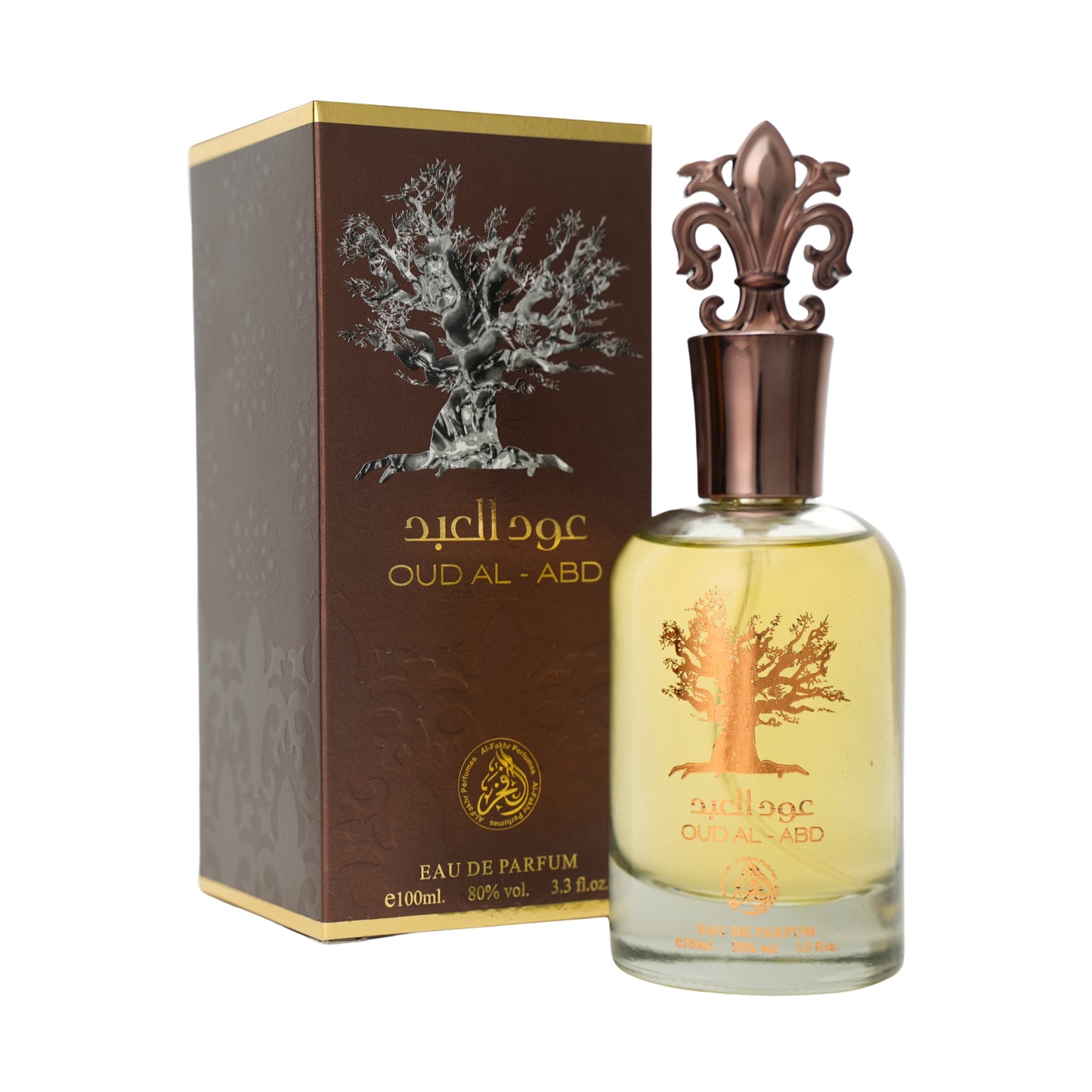 OUD AL_ABD