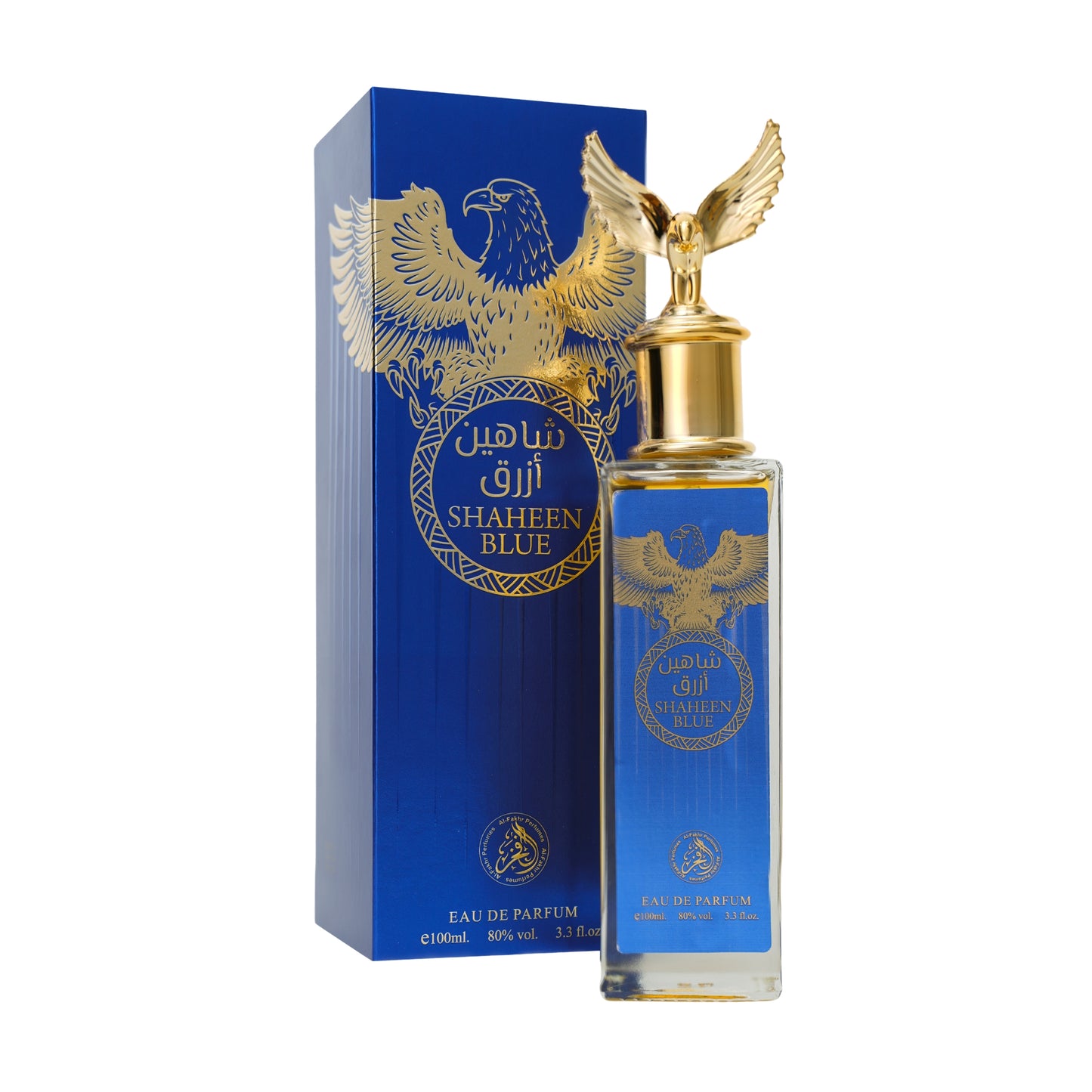 SHAHEEN BLUE