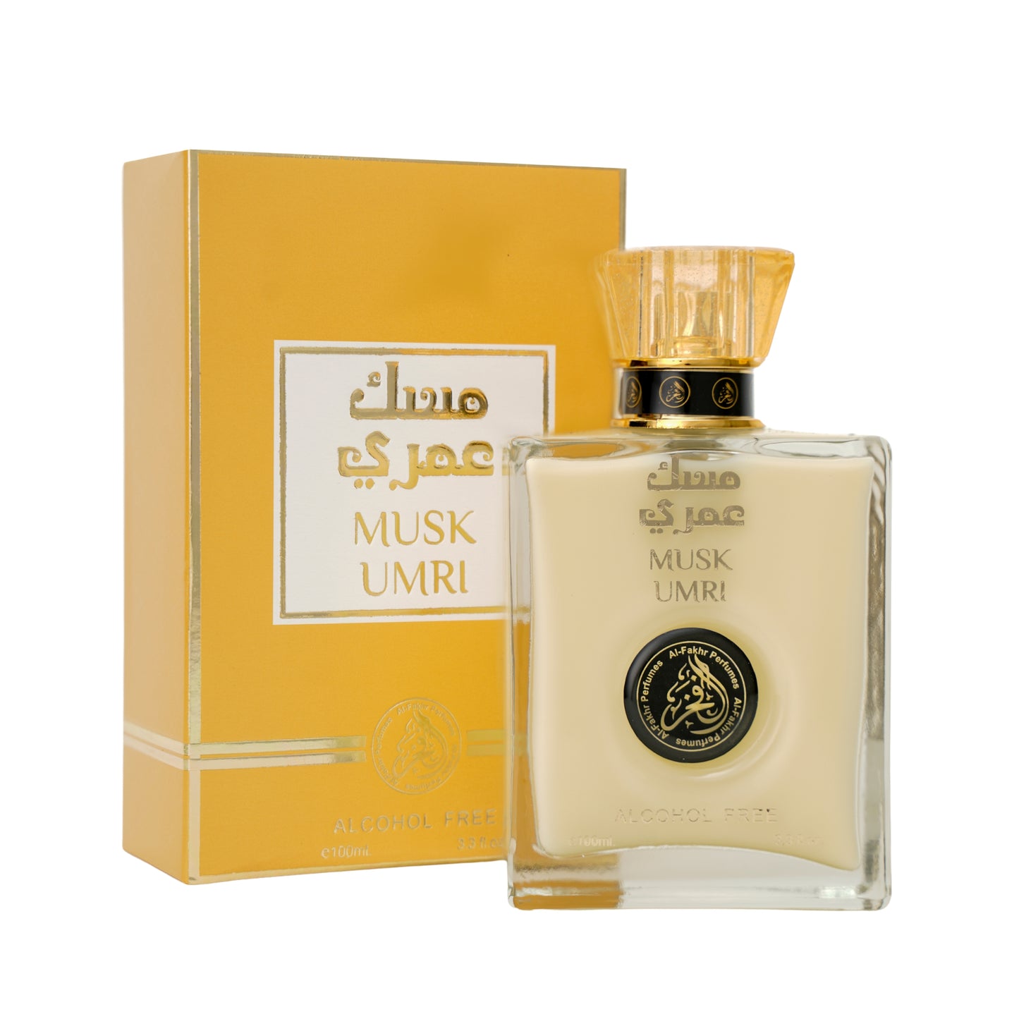 MUSK UMRI