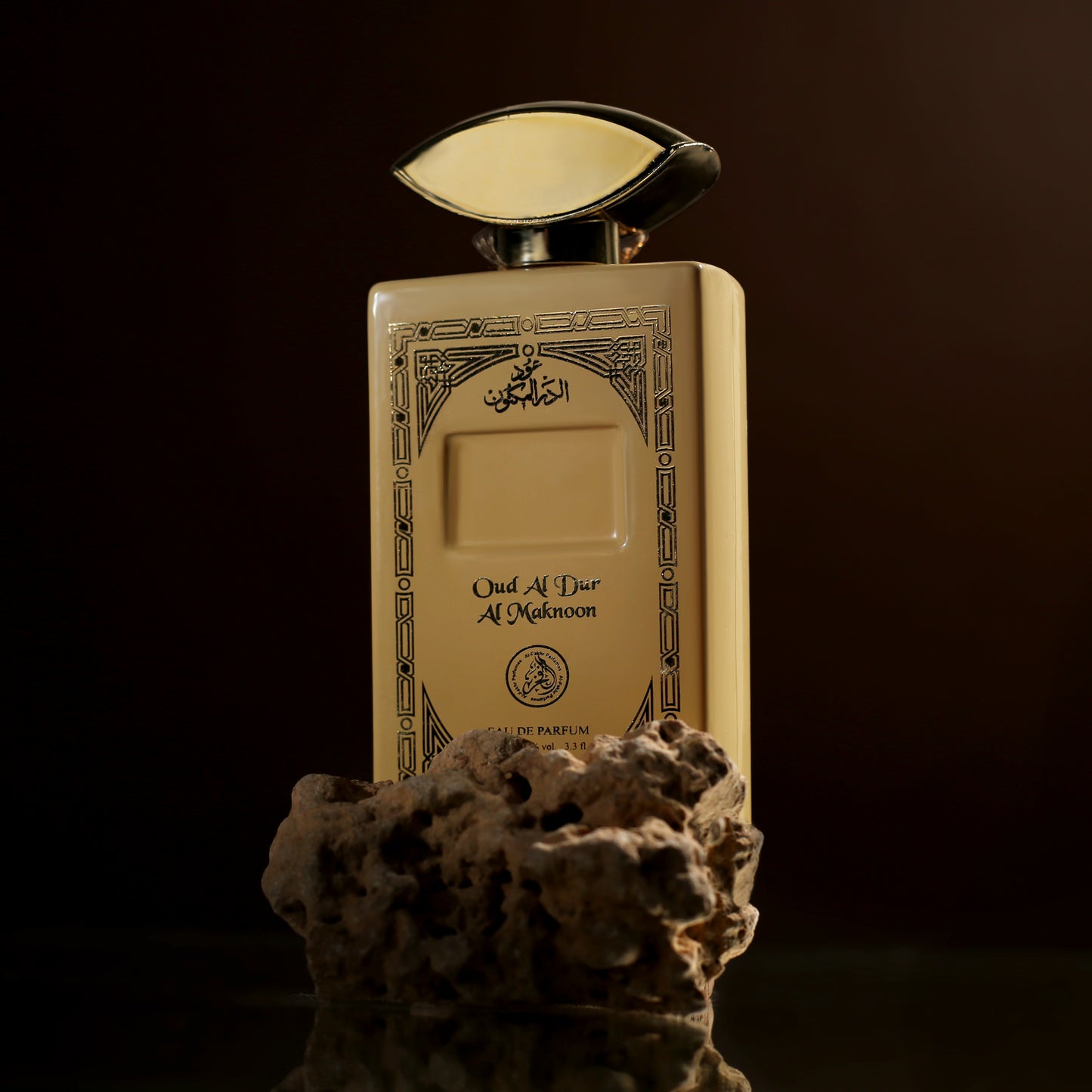 OUD AL DUR AL MAKNOON