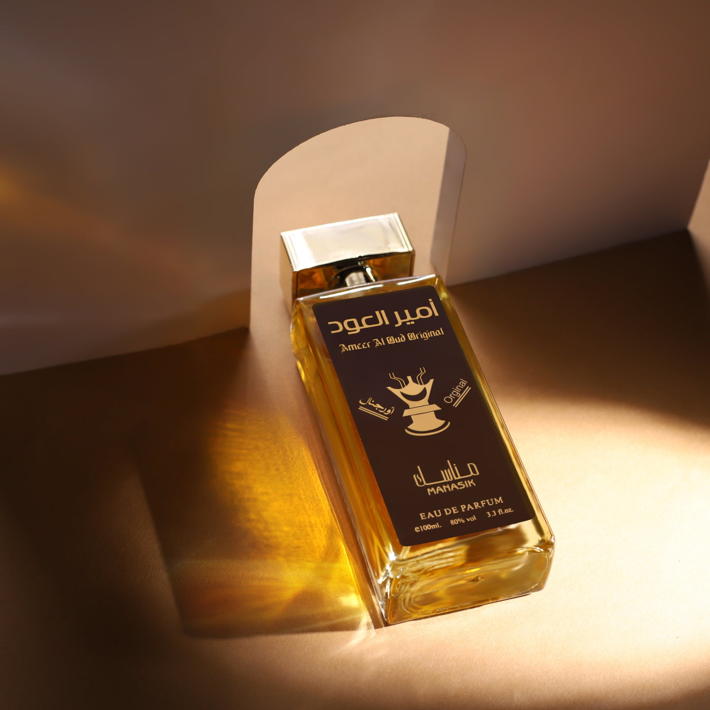 AMEER AL OUD ORIGINAL