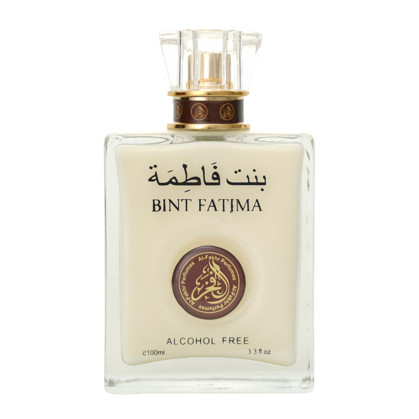 BINT FATIMA