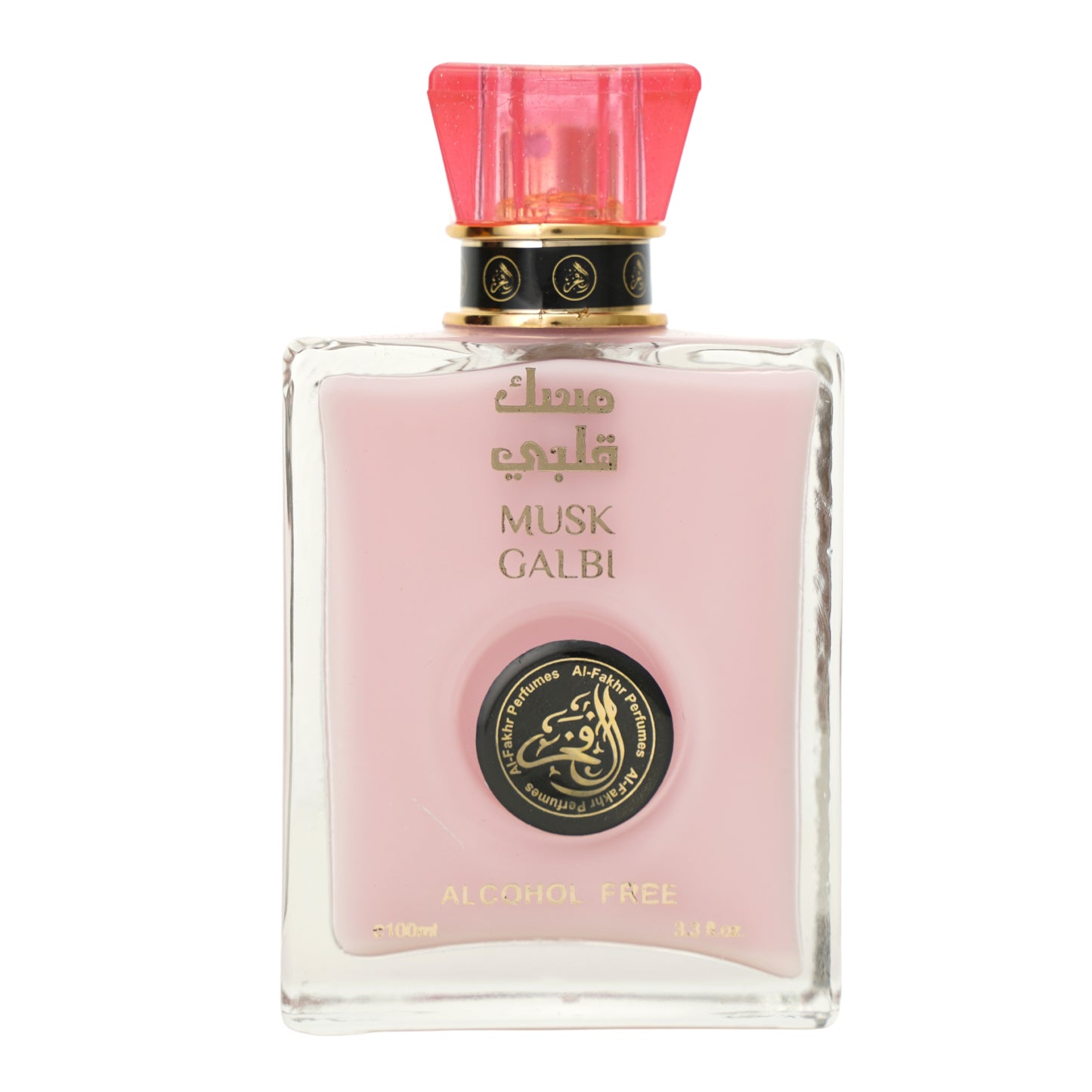MUSK GALBI